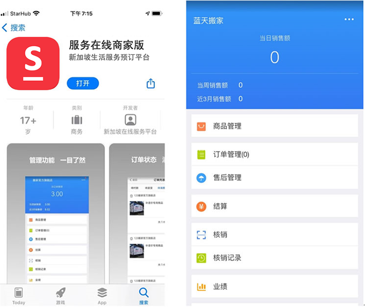 未命名-7.png 未命名-7.png