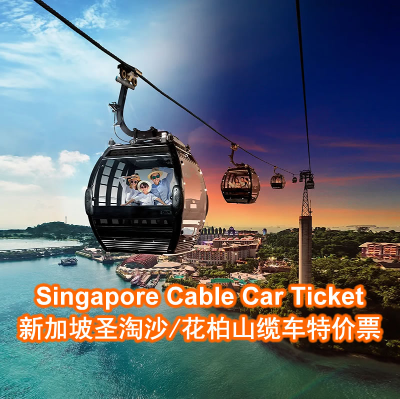[2025] Singapore Cable Car Sky Pass, Two way cable car ride on both the ...