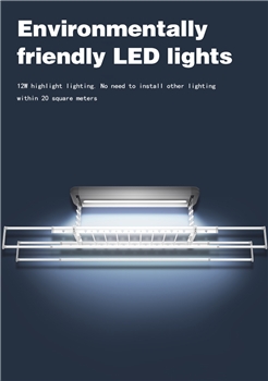 AUTOMATIC LAUNDRY SYSTEM (Model:TX-C)