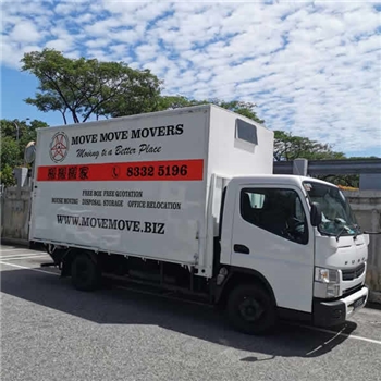 搬搬搬家 新加坡注册搬家运输公司 住宅搬家服务