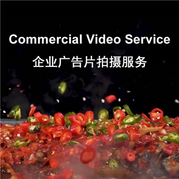 Commercial Video Shooting Service, Advertisement Video, Discounted Coupon