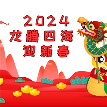 Batam 2D1N package with lunch, re-union dinner, lo hei and fireworks