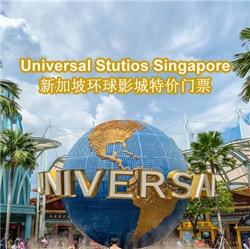 [2025] USS Universal Studios Singapore One-Day Admission Ticket-Direct entry