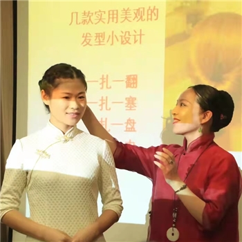 着装搭配课程 仪表仪容形象管理 衣橱管理 刘秋枫老师亲自授课